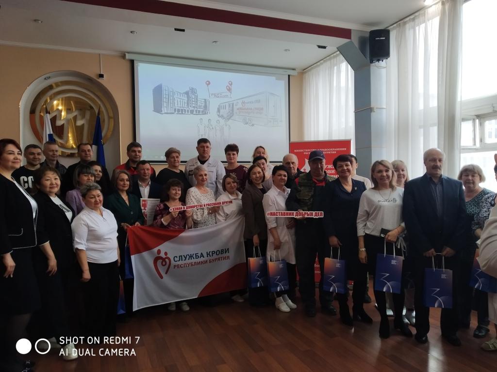Развиваем корпоративное партнерство по донорству крови